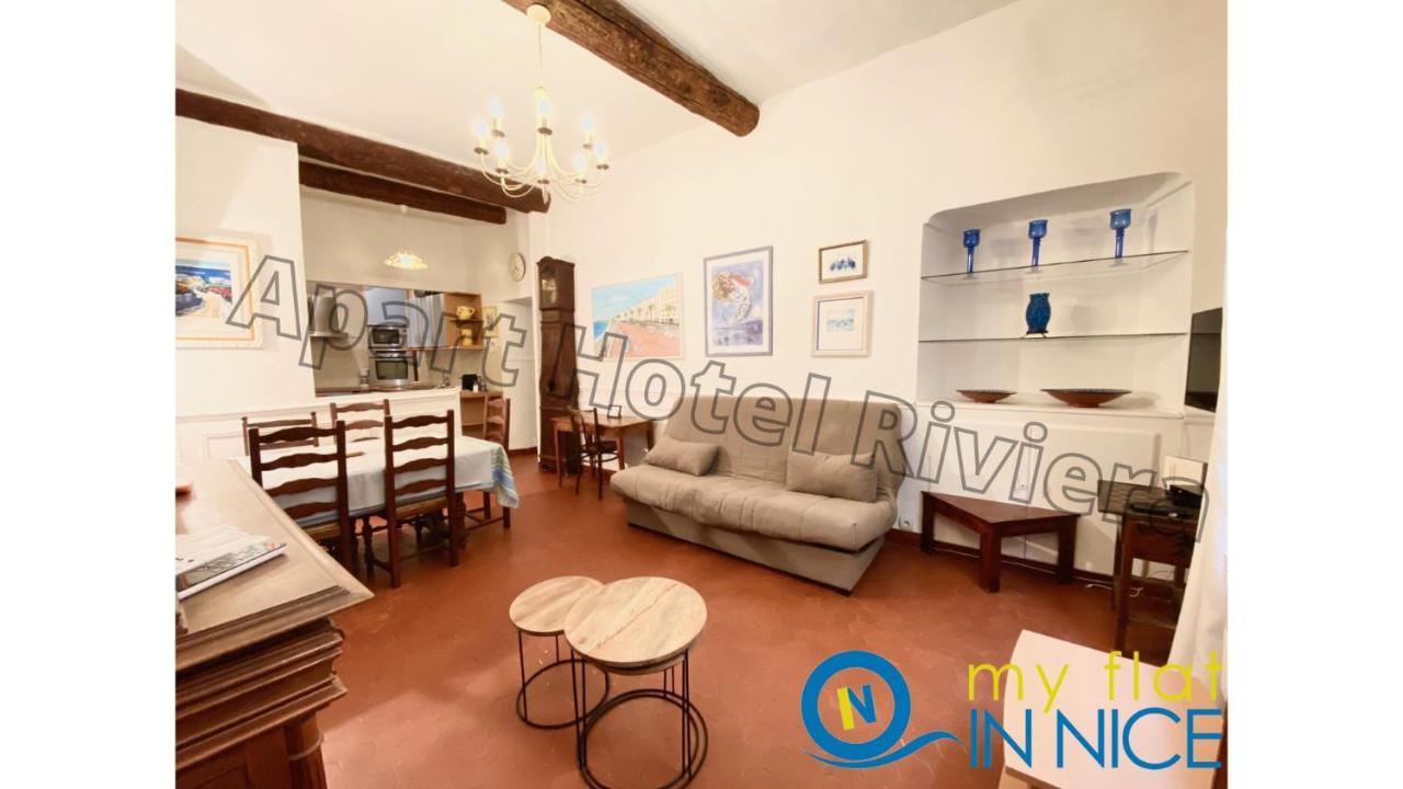 ניס Aparthotel Riviera - Barillerie 3 - Vieille Ville 50M De La Plage- 4 Pieces - Ac מראה חיצוני תמונה