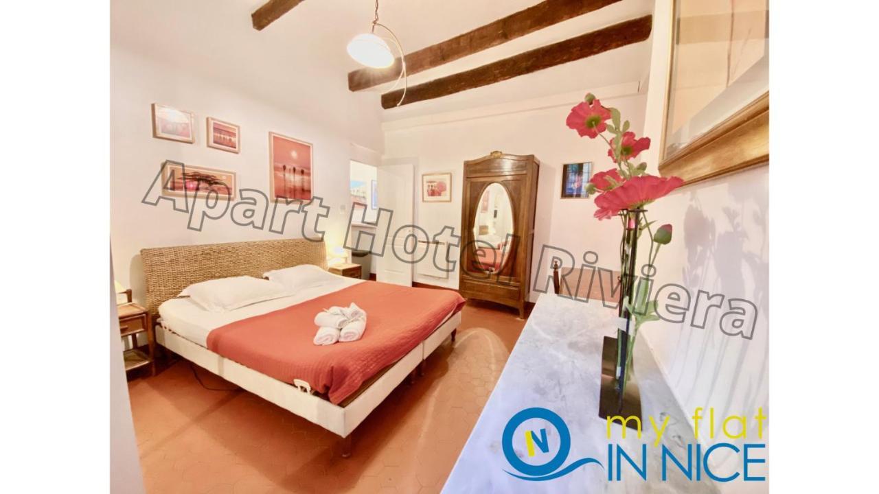 ניס Aparthotel Riviera - Barillerie 3 - Vieille Ville 50M De La Plage- 4 Pieces - Ac מראה חיצוני תמונה