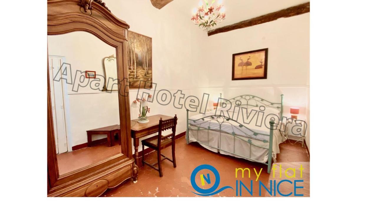 ניס Aparthotel Riviera - Barillerie 3 - Vieille Ville 50M De La Plage- 4 Pieces - Ac מראה חיצוני תמונה